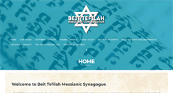 Desktop Screenshot of beittefilah.com