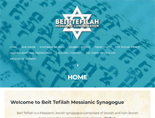 Tablet Screenshot of beittefilah.com